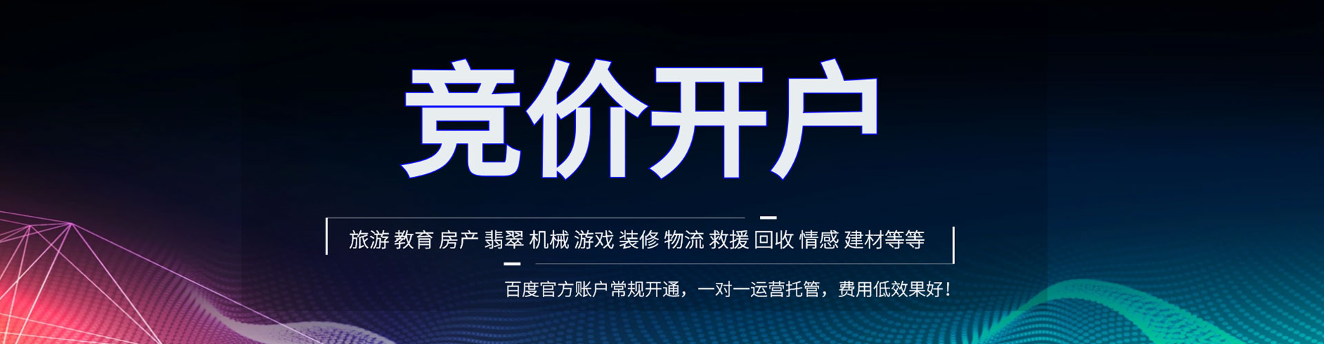 武安朋友圈信息流