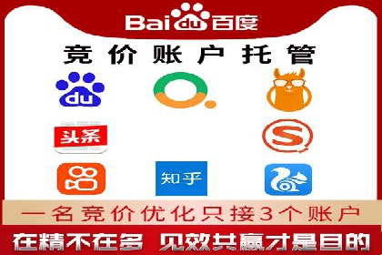 某餐饮企业采用充值返点策略的成效与反思