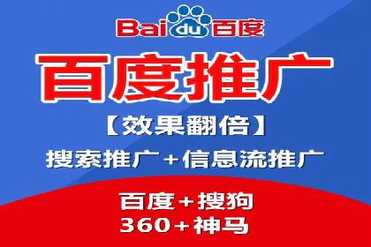 信息流广告投放案例：从0到1的蜕变